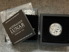 Lunar III - 2024 - Year of the