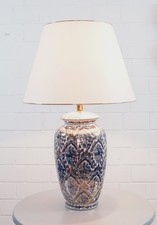 edle große PAN Porzellan Leuchte Tischllampe Bodenlampe Lampe 91 cm Vintage