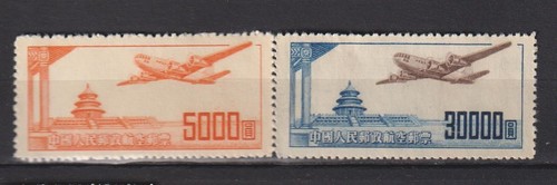 China volksrepublik 1951 - volksrepublik,