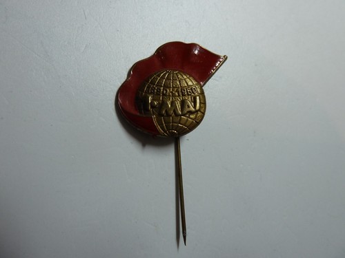 Mai 1950 abzeichen - abzeichen,