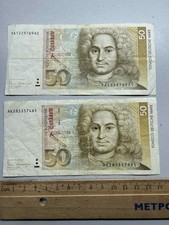 💥 2x50 Deutsche Mark 💎DM