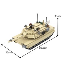 ZITIANYOUBUID M1A2