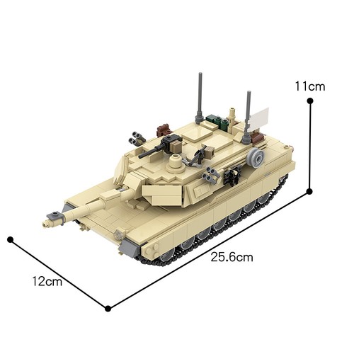 Zitianyoubuid m1a2 - zitianyoubuid,