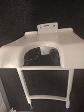 Senioren Duschsitz mit Wandbefestigung der Marke  AquaTec Modell Sansibar