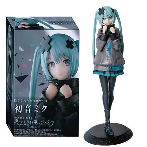 Hatsune miku cute - hatsune,