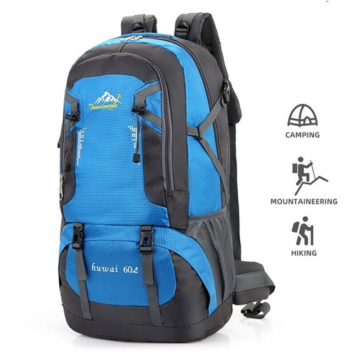 60l herren damen rucksack - 60l,