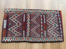 Vintage Marokkanische Berber