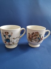 G. H. H. Lilien Porzellan Austria  Kindergeschirr Tasse Kindertasse. Top.. 