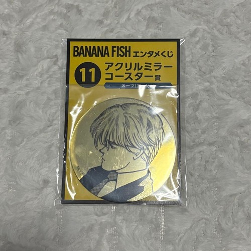 Banana fish entertainment - banana,