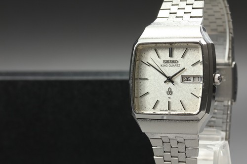 Vintage 1978 mint - vintage, seiko
