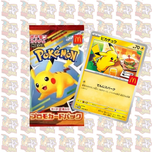 Pokémon pikachu mcdonald - pokémon, mcdonald’s