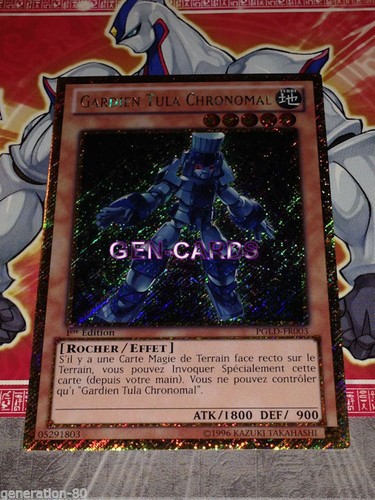Karte guardian tula - yu, gi