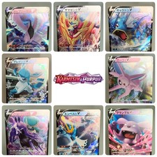 Pokemon V Double Rare-
