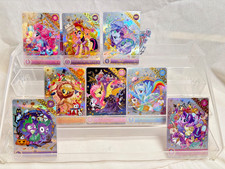 Out of Print| My Little Pony