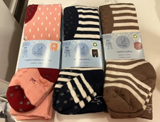 Krabbelstrumpfhose von