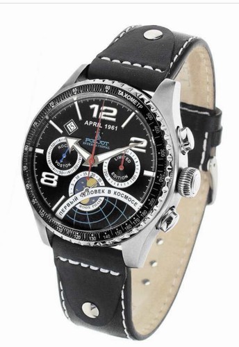 Poljot international gagarin - poljot,
