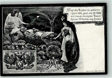 13002761 - Trauerkarte - Germania am Sarg, Schutzengel, Wappen, Ereignis 