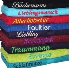 Personalisiertes Handtuch Duschtuch – bestickt mit Name Logo Text individuell