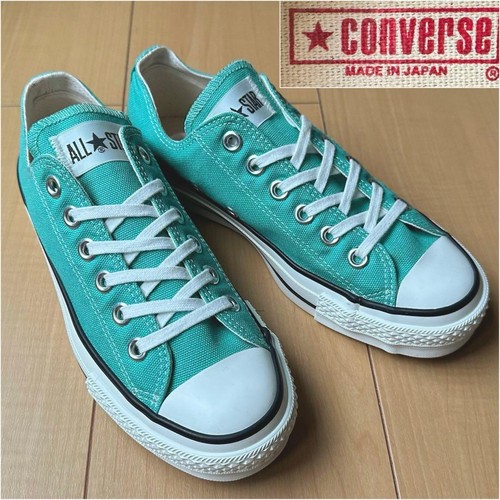 Converse canvas all star - all, ox