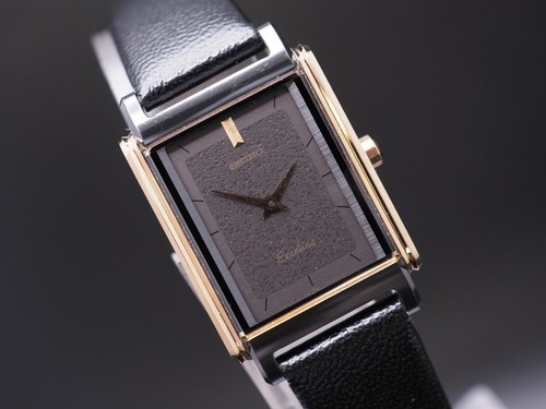 Vintage neuwertig seiko - vintage, n