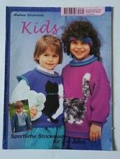 Andrea Strickmode Kids