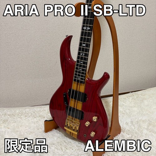 Aria pro ltd limited - sb-ltd,