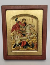 Ikone Heiliger Sankt Georg auf