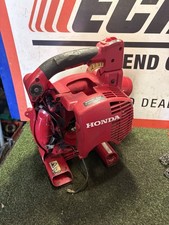 Honda hhb25 gx25 angetrieben - hhb25,