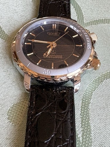 Poljot alarm nautilus - poljot,