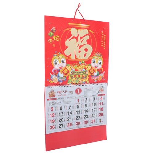 Schlangenjahre kalender - schlangenjahre-kalender, im