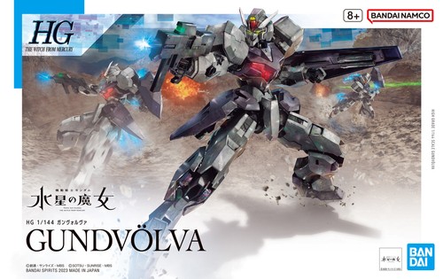 Mobile suit gundam - mobile,