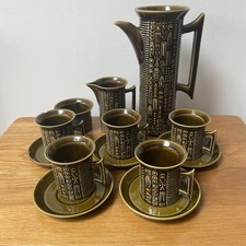 Portmeirion Retro Cypher 15tlg