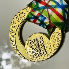 Ein Vermächtnis aus