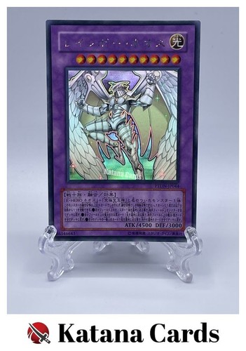 Yugioh karten rainbow - yugioh-karten, neos