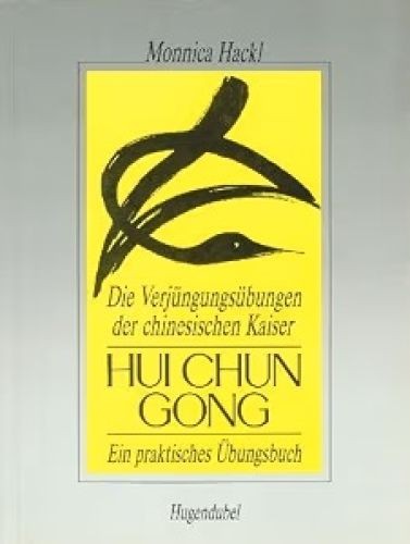 Hui chun gong - hui,