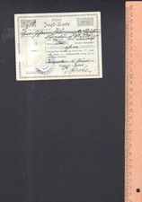 (b93690)   Jagdkarte (Jagdschein) 1931 für Fahrmayer ausgestellt in Traunst