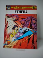 Yoko Tsuno Band 21 Ethera |