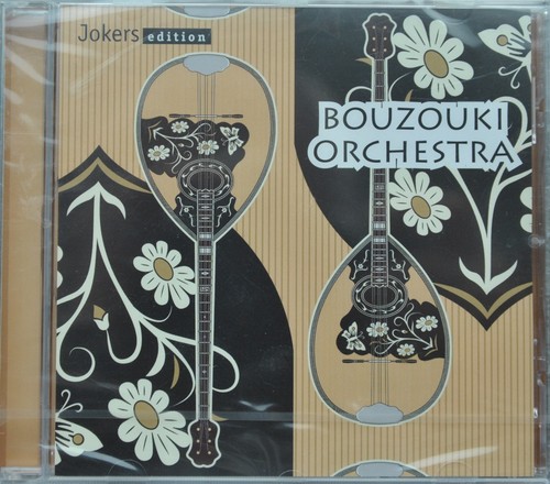 Bouzouki orchestra - cd⭐ bouzouki,