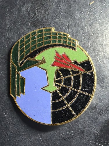 Air defense base - .,