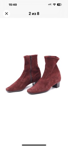 Peter kaiser damen stiefel - peter,