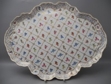 Paris Royal Tablett