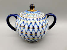 Lomonosov Kobaltnetz  Zuckerdose   Russisches Porzellan St. Petersburg.