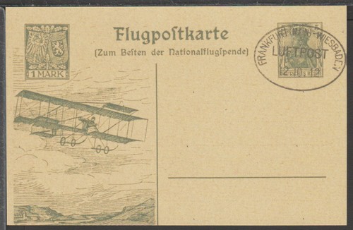 Deutschland bayern 1912 - ✔️,