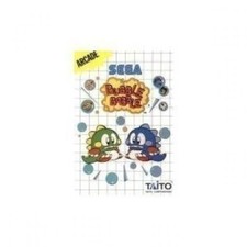 SEGA Master System Spiel -
