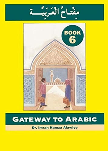Gateway arabic book 6 by - gateway,