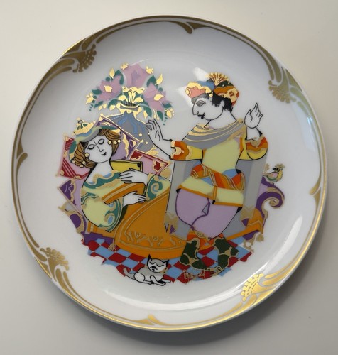 Rosenthal björn - rosenthal, „björn
