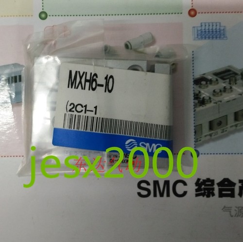 1pc smc mxh6 qm - 1pc, #qm