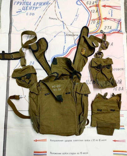 Full set soviet - full, army