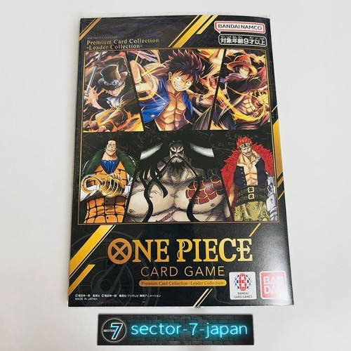 Versiegelt one piece card - one,