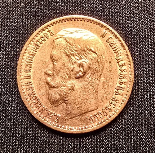 Rubel prägejahr 1898 - ,